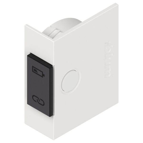 Włącznik SERVO-DRIVE do AVENTOS, 23P5020 biały